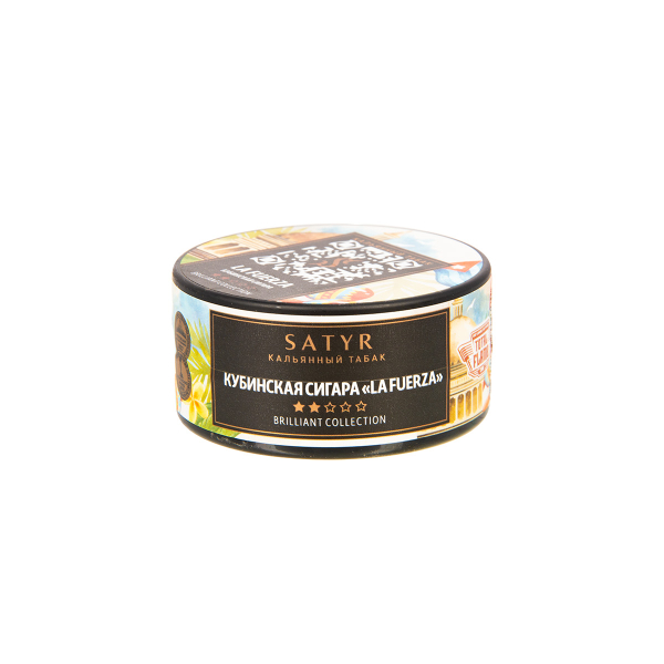 Табак Satyr Brilliant Collection Hookah Cigar World Tour La Fuerza  25 грамм в Краснодаре