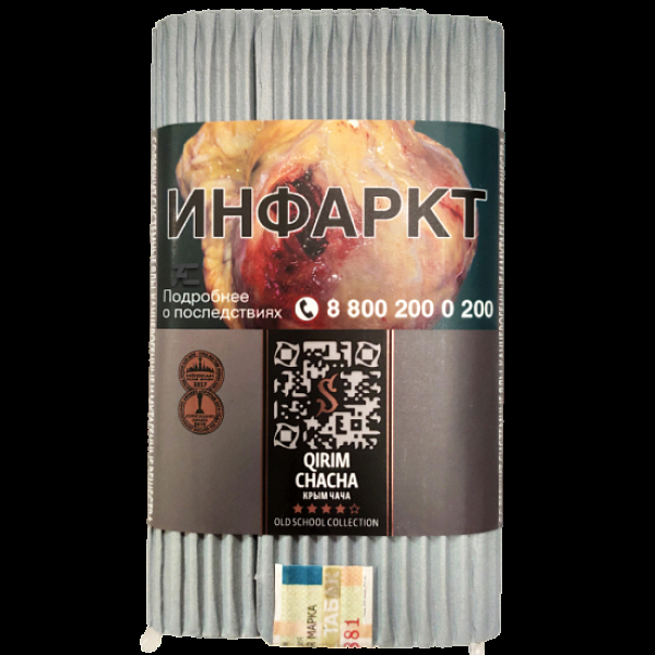 Табак Satyr Qirim Chacha (Крым Чача)  100 грамм в Краснодаре