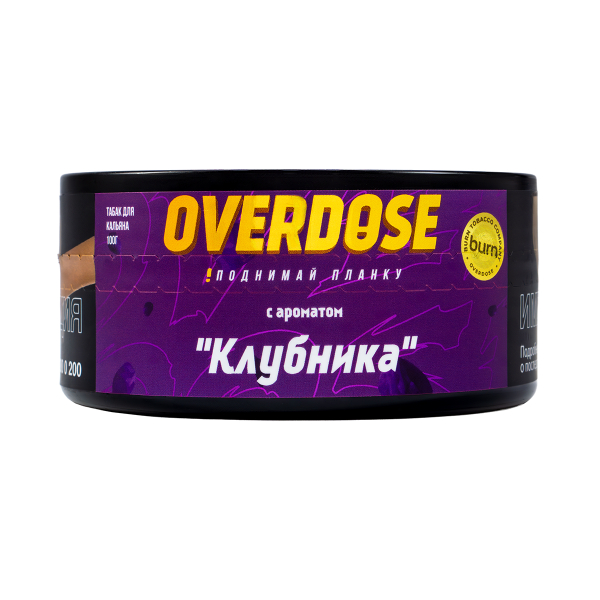 Табак Overdose Strawberry  100 гр в Краснодаре