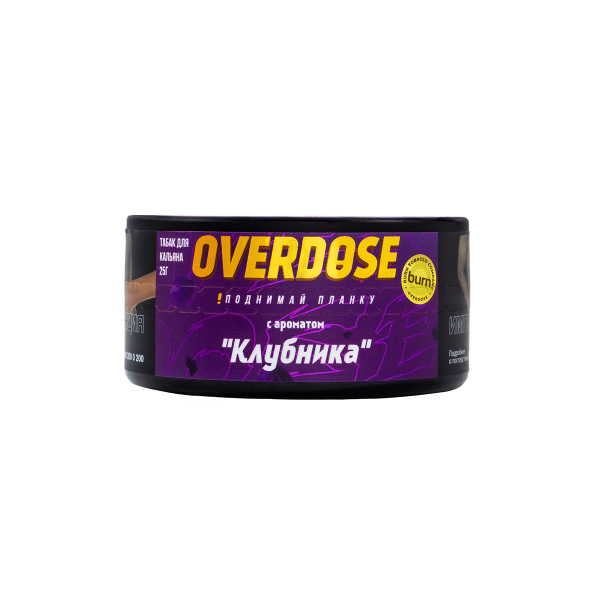Табак Overdose Strawberry  25 гр в Краснодаре
