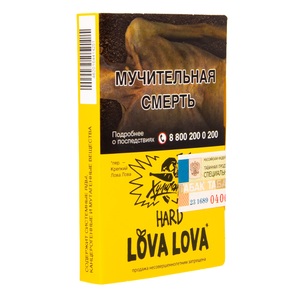 Табак Хулиган Lova Lova  25 грамм в Краснодаре