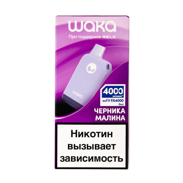 Электронка Waka Черника Малина (4000 Затяжек) в Краснодаре
