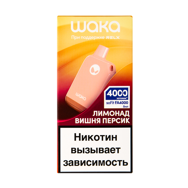 Электронка Waka Лимонад Вишня Персик (4000 Затяжек) в Краснодаре