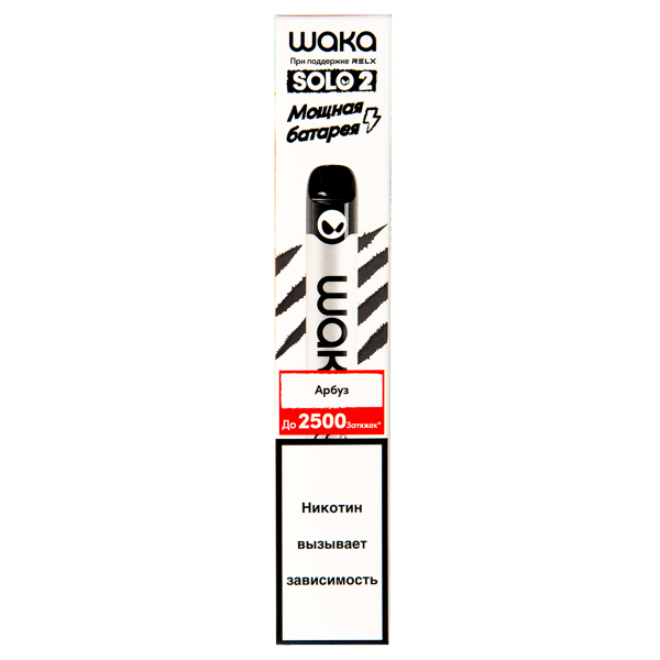 Электронка Waka Арбуз (2500 Затяжек) в Краснодаре