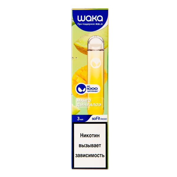 Электронка Waka Манго Дыня Алоэ (1000 Затяжек) в Краснодаре