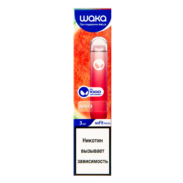 Электронка Waka Арбуз (1000 Затяжек) в Краснодаре