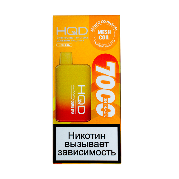 Электронка Hqd Cuvie Bar Манго Со Льдом (7000 Затяжек) в Краснодаре