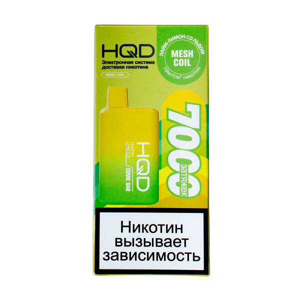 Электронка Hqd Cuvie Bar Лимон Лайм Со Льдом (7000 Затяжек) в Краснодаре