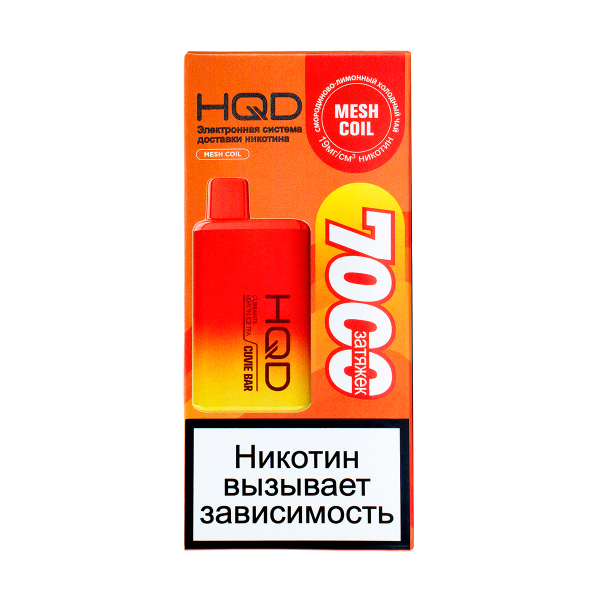 Электронка Hqd Cuvie Bar Холодный Черный Чай Со Смородиной И Лимоном (7000 Затяжек) в Краснодаре