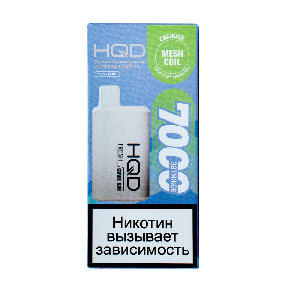 Электронка Hqd Cuvie Bar Свежий (7000 Затяжек) в Краснодаре