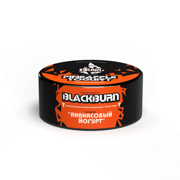 Табак Blackburn Pineapple Yogurt (Ананасовый Йогурт)  25 грамм в Краснодаре