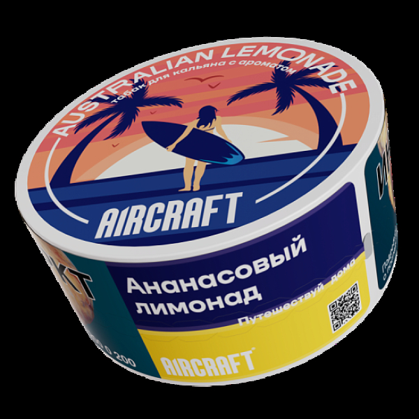 Табак Aircraft Ml Ананасовый Лимонад  25 грамм в Краснодаре