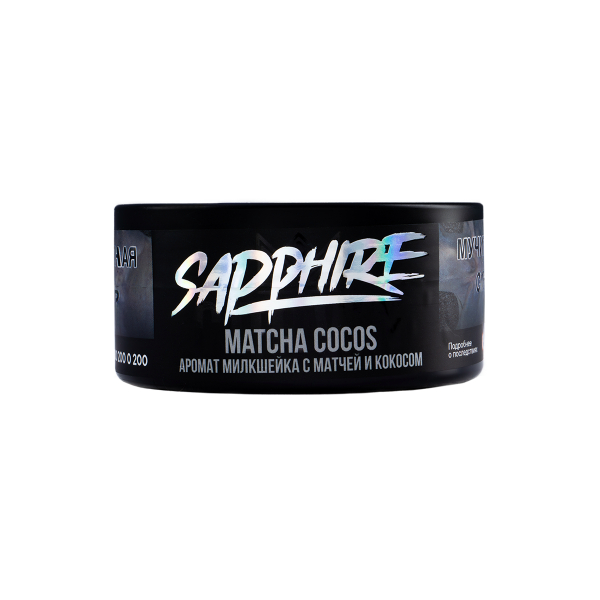 Табак Sapphire Crown Matcha Cocos  100 грамм в Краснодаре