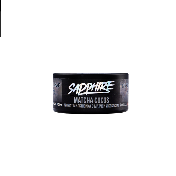 Табак Sapphire Crown Matcha Cocos  25 грамм в Краснодаре