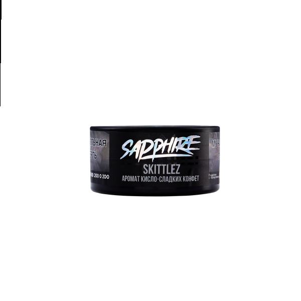 Табак Sapphire Crown Skittlez  25 грамм в Краснодаре