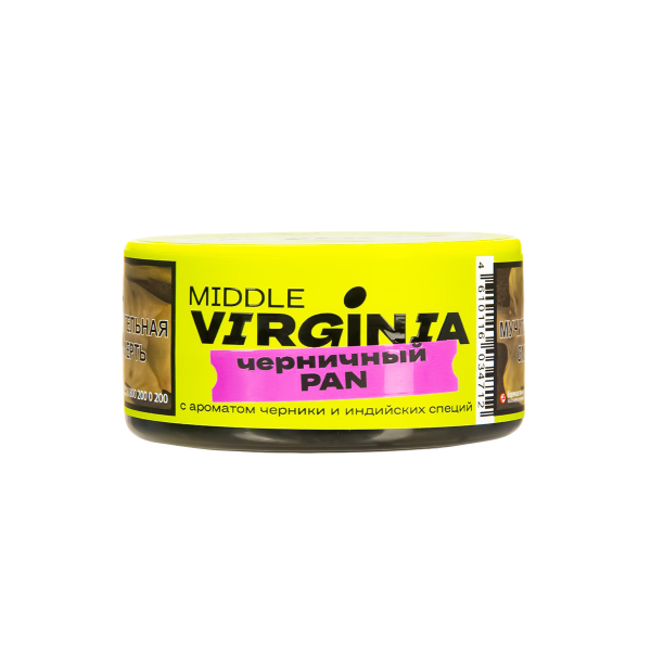 Табак Original Virginia Middle Черничный Pan  25 грамм в Краснодаре