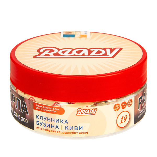 Табак Ready  №19 Strawberry, Elderberry, Kiwi 100 грамм в Краснодаре