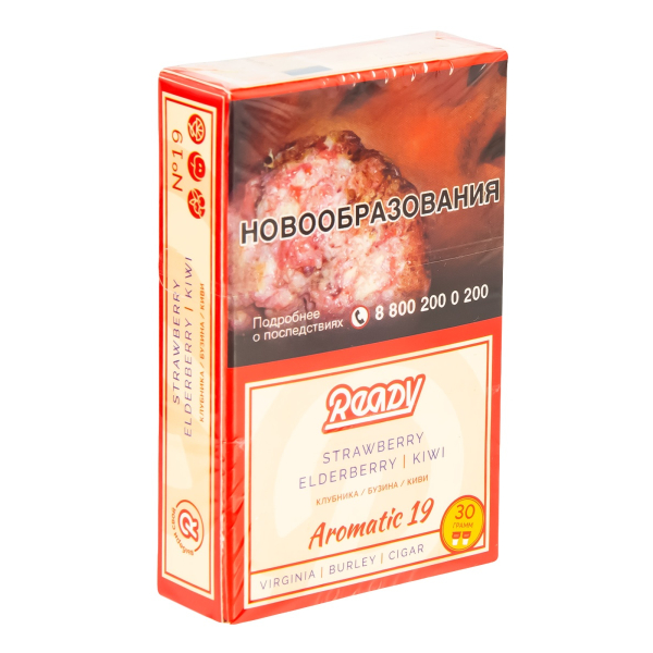 Табак Ready  №19 Strawberry, Elderberry, Kiwi 30 грамм в Краснодаре