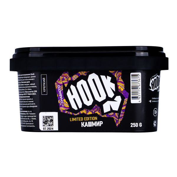 Табак Hook Кашмир  250 грамм в Краснодаре