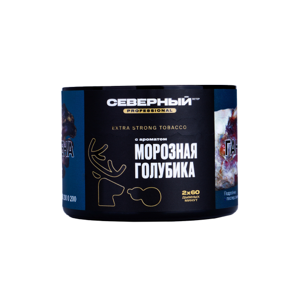 Табак Северный Professional Морозная Голубика  40 грамм в Краснодаре
