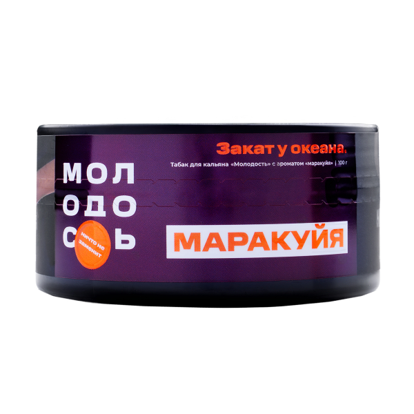 Табак Молодость Маракуйя  100 грамм в Краснодаре