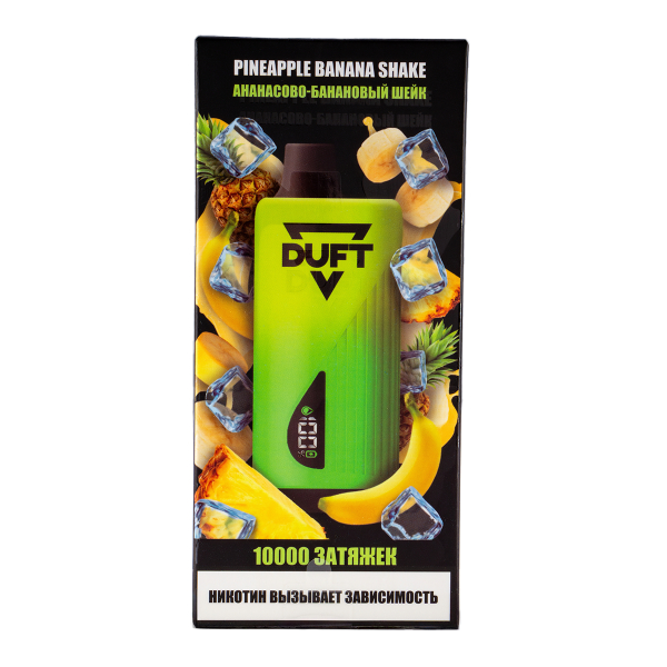 Электронка Duft Pineapple Banana Shake (10000 Затяжек) в Краснодаре