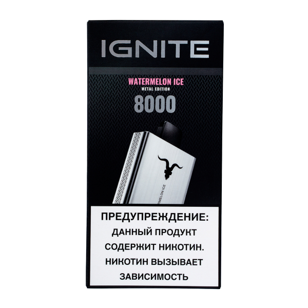 Электронка Ignite Watermelon Ice V80 (8000 Затяжек) в Краснодаре