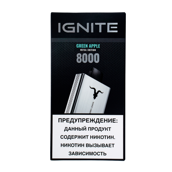 Электронка Ignite Green Apple V80 (8000 Затяжек) в Краснодаре