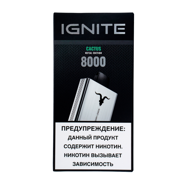 Электронка Ignite Cactus V80 (8000 Затяжек) в Краснодаре