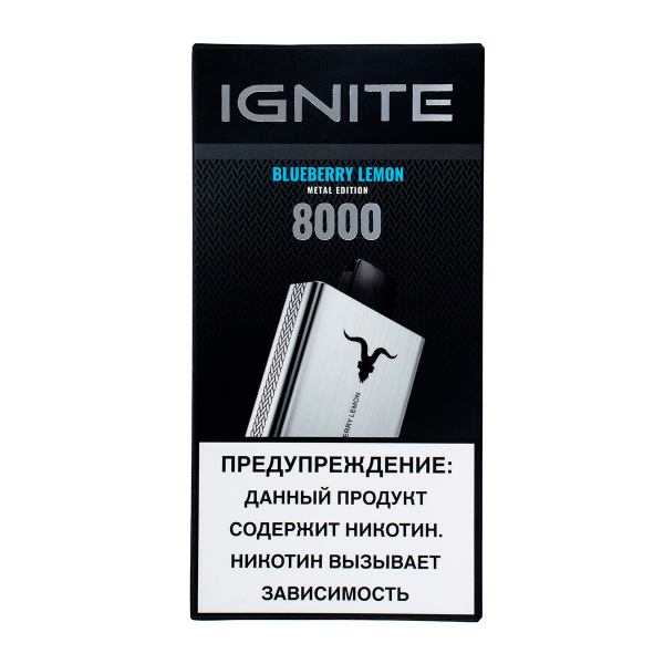Электронка Ignite Blueberry Lemon V80 (8000 Затяжек) в Краснодаре