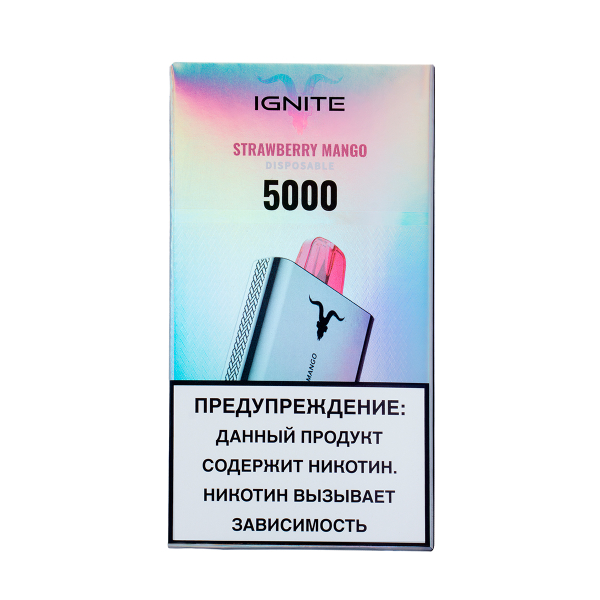 Электронка Ignite Strawberry Mango V50 (5000 Затяжек) в Краснодаре