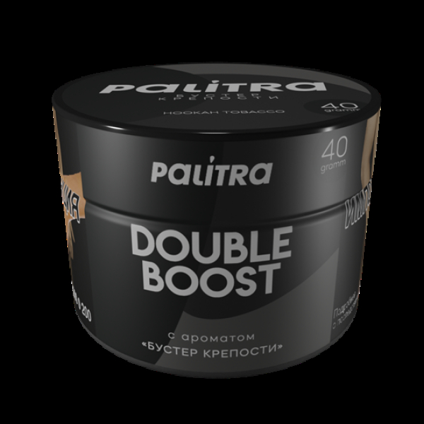 Табак Palitra Double Boost (Бустер Крепости)  40 грамм в Краснодаре