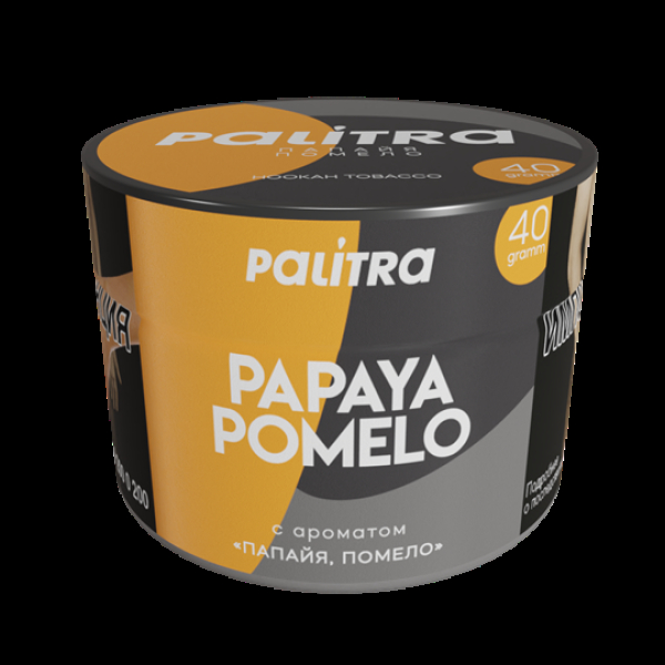 Табак Palitra Papaya Pomelo (Помело Папайя)  40 грамм в Краснодаре