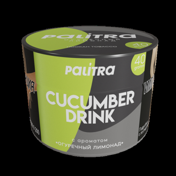 Табак Palitra Cucumber Drink (Огуречный Лимонад)  40 грамм в Краснодаре