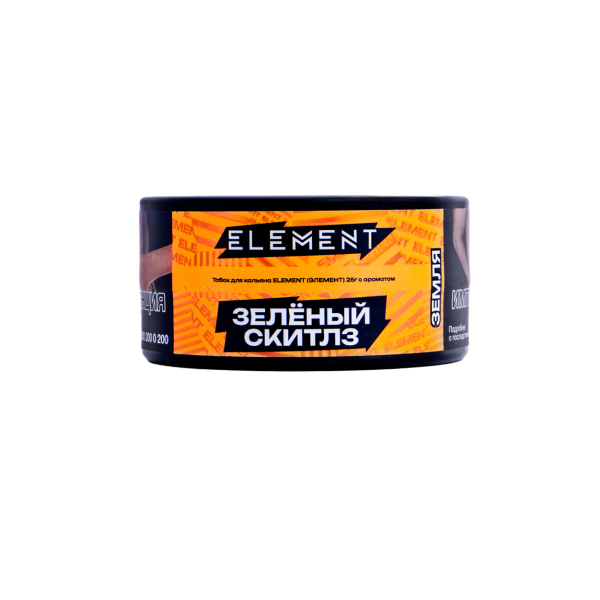 Табак Element Земля Green Skittlez New  25 грамм в Краснодаре