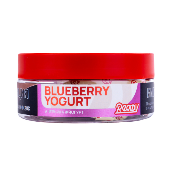 Табак Ready  Blueberry Yogurt 100 грамм в Краснодаре