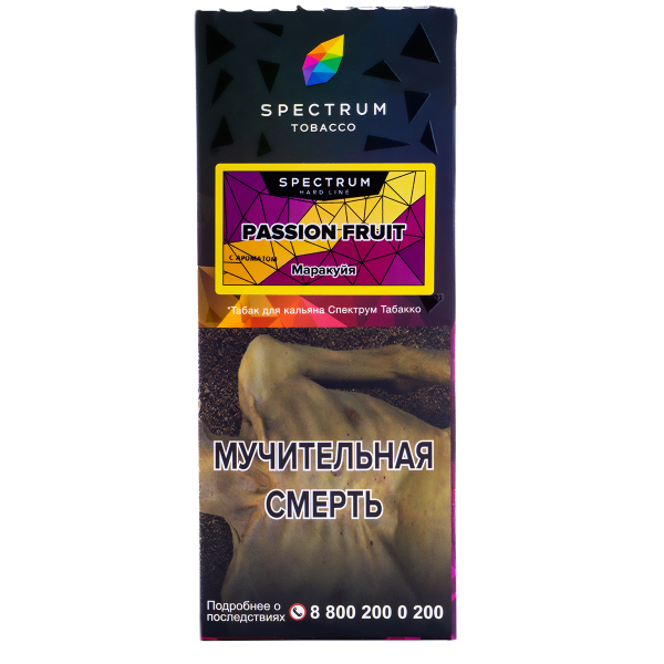 Табак Spectrum Hard Passion Fruit  100 грамм в Краснодаре