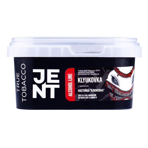 Табак Jent Klyukovka (Клюковка)  200 грамм в Краснодаре