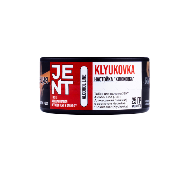 Табак Jent Klyukovka (Клюковка)  25 грамм в Краснодаре
