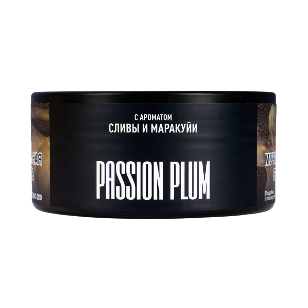 Табак Musthave Passion Plum  125 грамм в Краснодаре