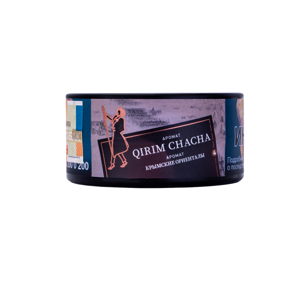 Табак Satyr Qirim Chacha  25 грамм в Краснодаре
