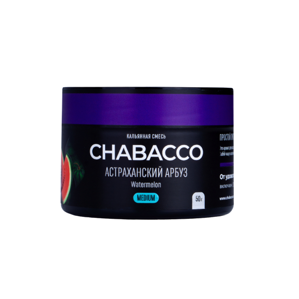 Смесь Chabacco Medium Watermelon Astrakhan  50 гр в Краснодаре
