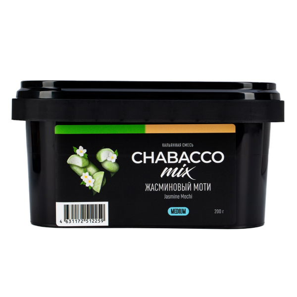 Смесь Chabacco Mix Medium Jasmine Mochi  200 гр в Краснодаре
