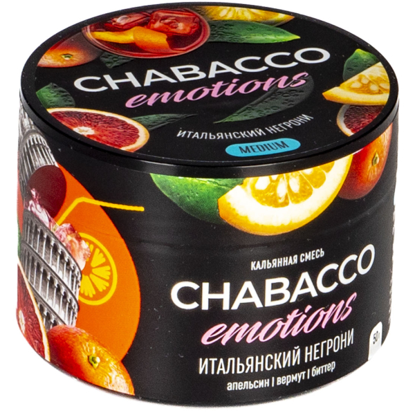 Смесь Chabacco Mix Medium Virgin Negroni  50 гр в Краснодаре