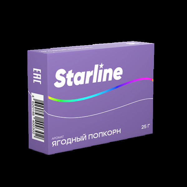 Табак Starline Ягодный Попкорн  25 грамм в Краснодаре