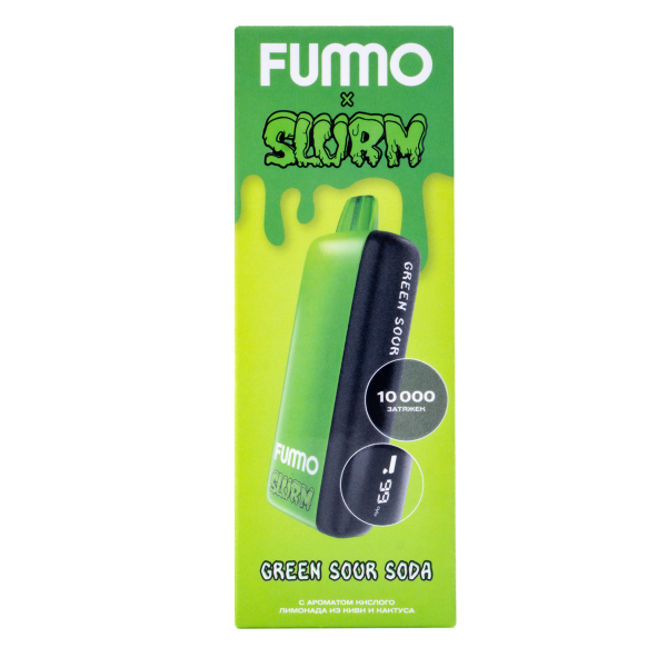 Электронка Fummo Indic Slurm Кислый Лимонад Из Киви И Кактуса (10 000 Затяжек) в Краснодаре