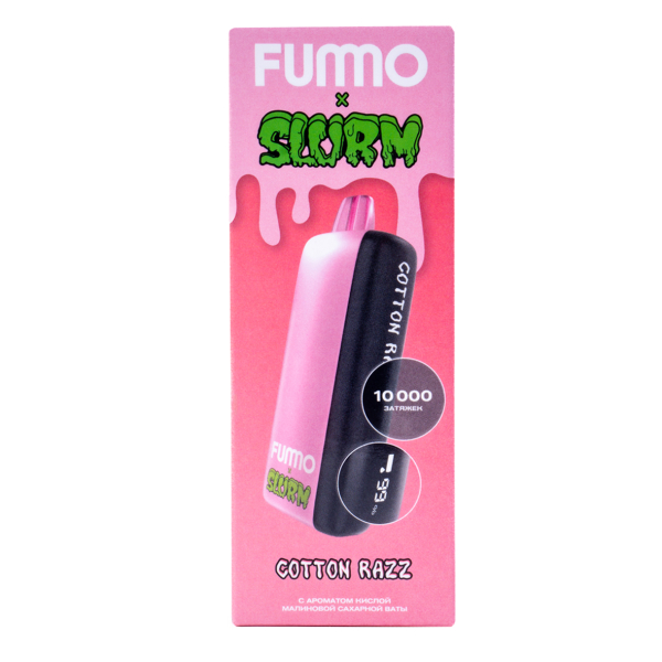 Электронка Fummo Indic Slurm Кислая Малиновая Сахарная Вата (10 000 Затяжек) в Краснодаре
