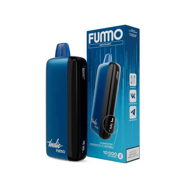 Электронка Fummo Indic Баунти Бич (10 000 Затяжек) в Краснодаре