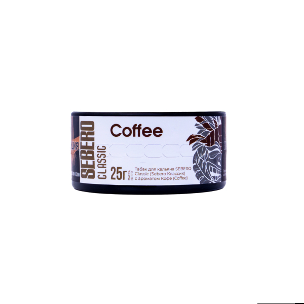 Табак Sebero Сoffee  25 грамм в Краснодаре