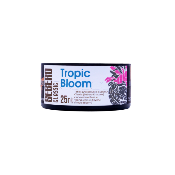 Табак Sebero Tropic Bloom  25 грамм в Краснодаре